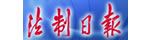 Ї(gu)ĿǰΨһһ(gu)(ni)l(f)С㷨I(lng)뼉(j)(li)C?qng)?bo)m(x)ķƽǶP(gun)ע桢ơ